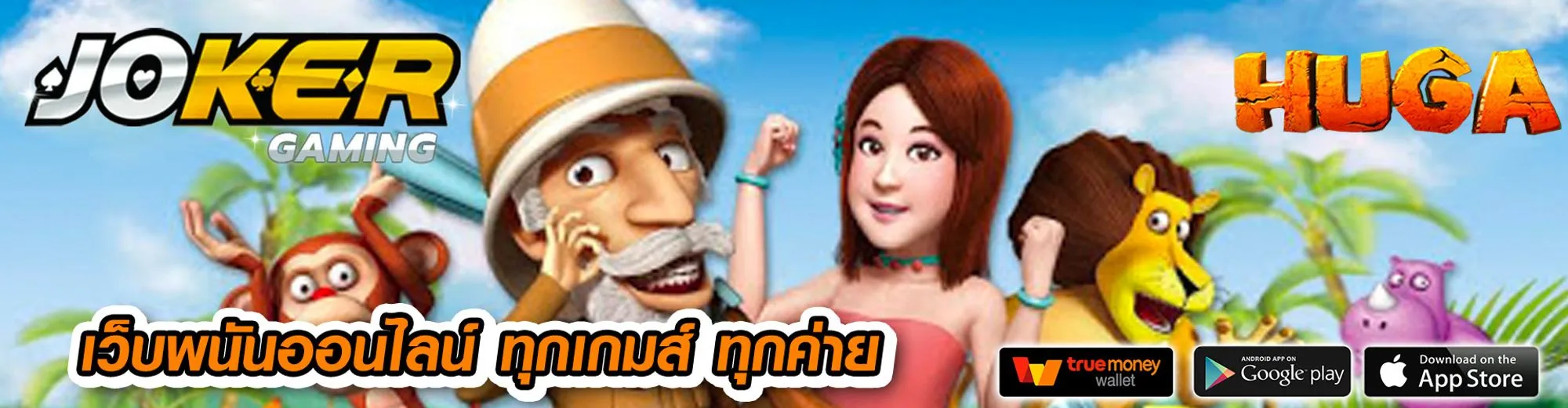 luntao168
